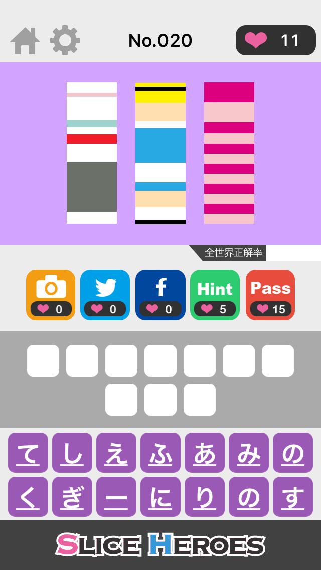 カイワレハンマーファンクラブ Jmmpngdgwgydpd Twitter カイワレハンマーファンクラブ Jmmpngdgwgydpd Twitter