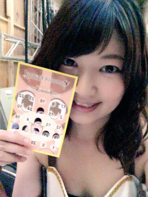 井ノ上奈々 7 11はオンラインbdイベント ステージ裏の写真を思いっきり明るくしているので 画質粗くて申し訳ない 全４日間１２回のビンゴゲームを司会させて頂いて 最後の回に私もやらせてもらいました そして見事ビンゴ 十天衆のクリアファイルを