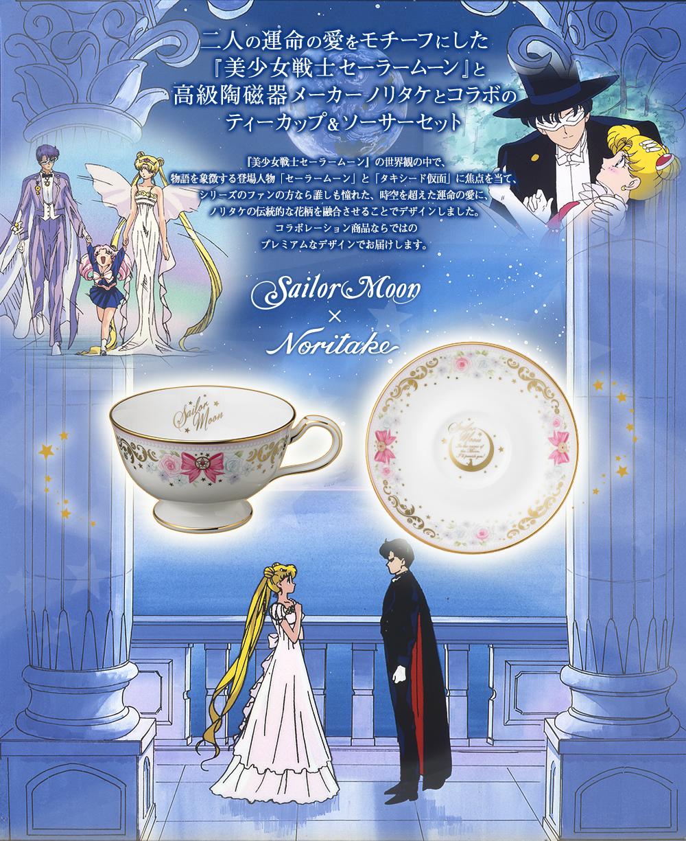 Sailor Mercury En Twitter Just Had Feminist Illuminati Bubble Tea With Triketora Twitter