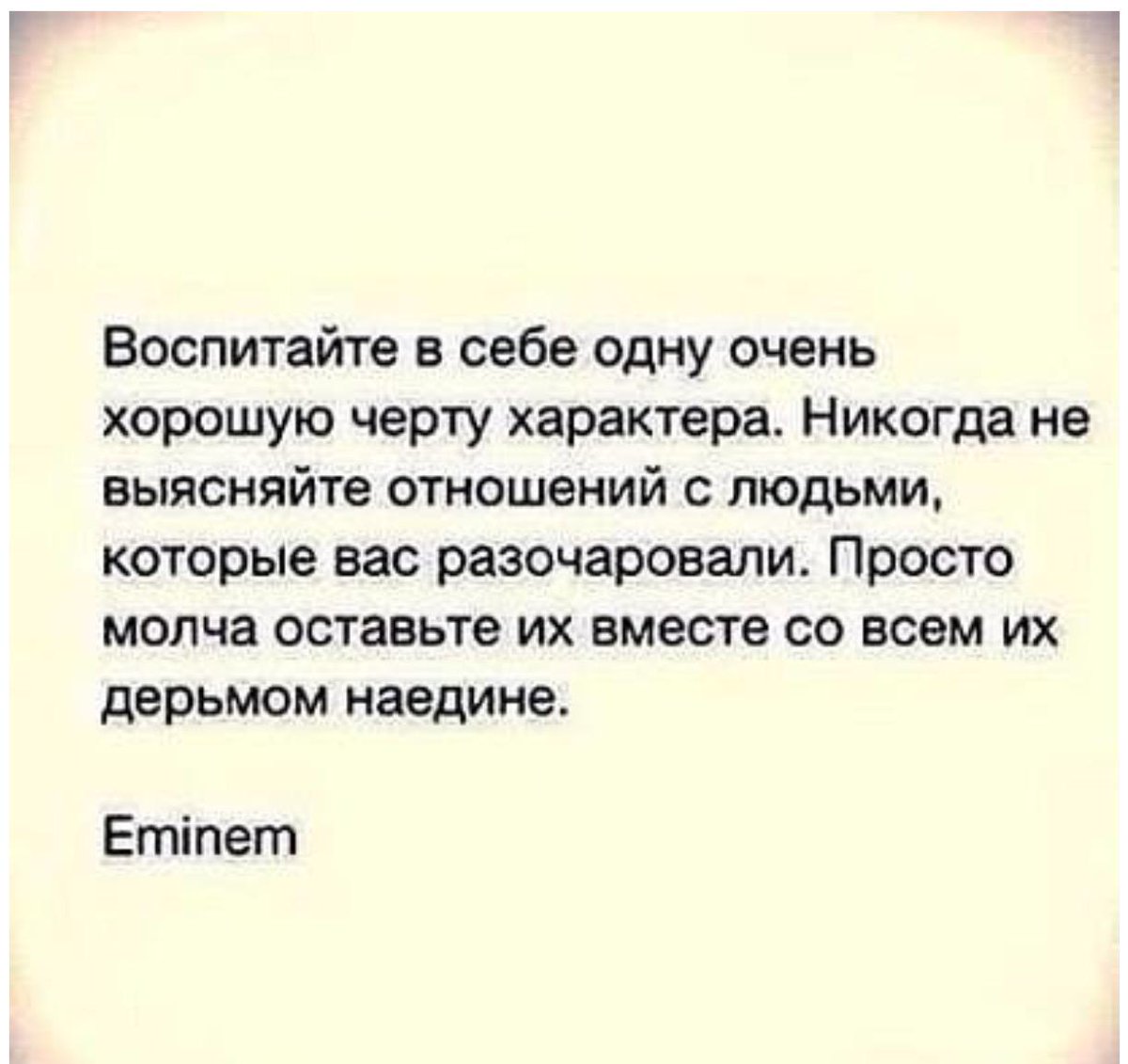 ЛЮБОНЬКА! (@winteat) on Twitter photo 