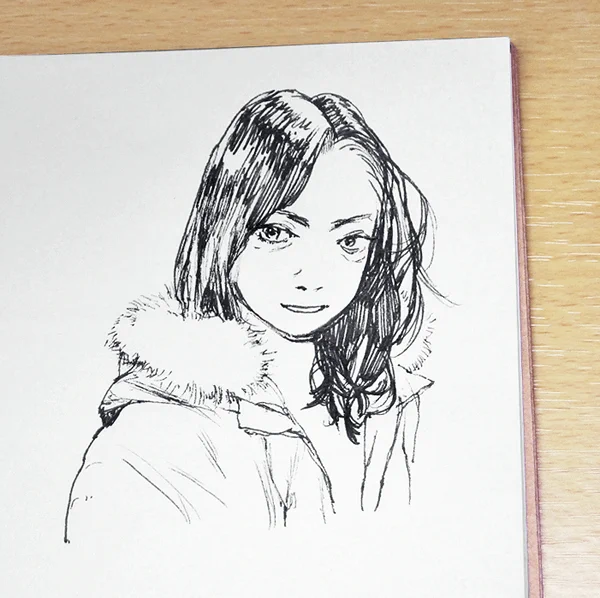 む 