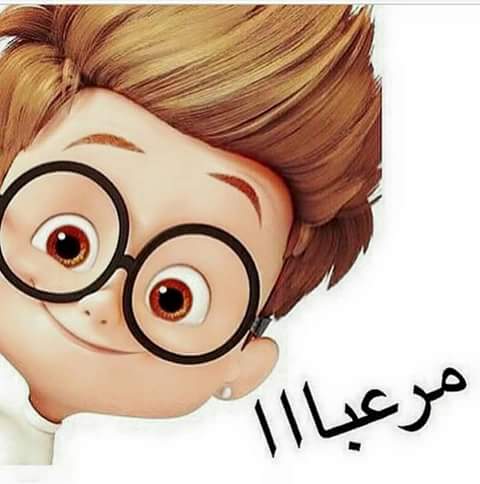 ونتم سخبالتم ليس متابعوني