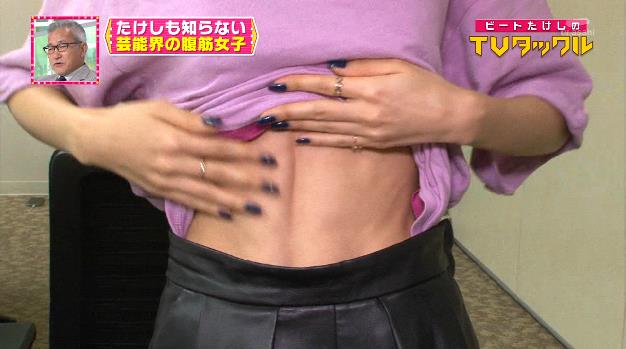 Tvタックルは腹筋女子の特集 12ページ目 Togetter