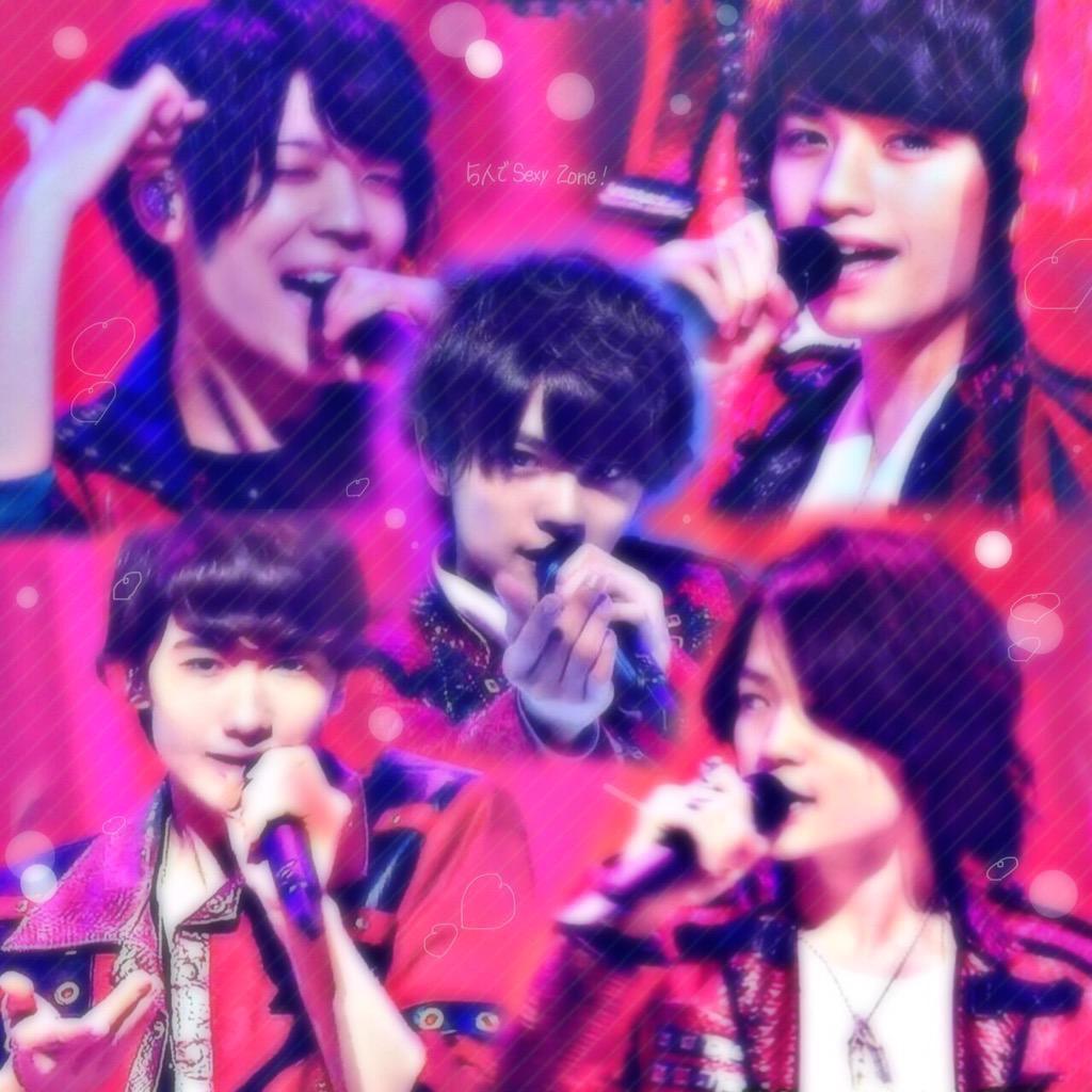 Sexyzone結成4周年 Twitter Search Twitter