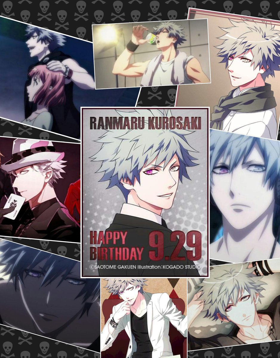 ゚ キスよりすごい黒崎蘭丸聖誕祭15 ゚ ゚ 8ページ目 Togetter ゚ キスよりすごい黒崎蘭丸聖誕祭15 ゚ ゚ 8ページ目 Togetter
