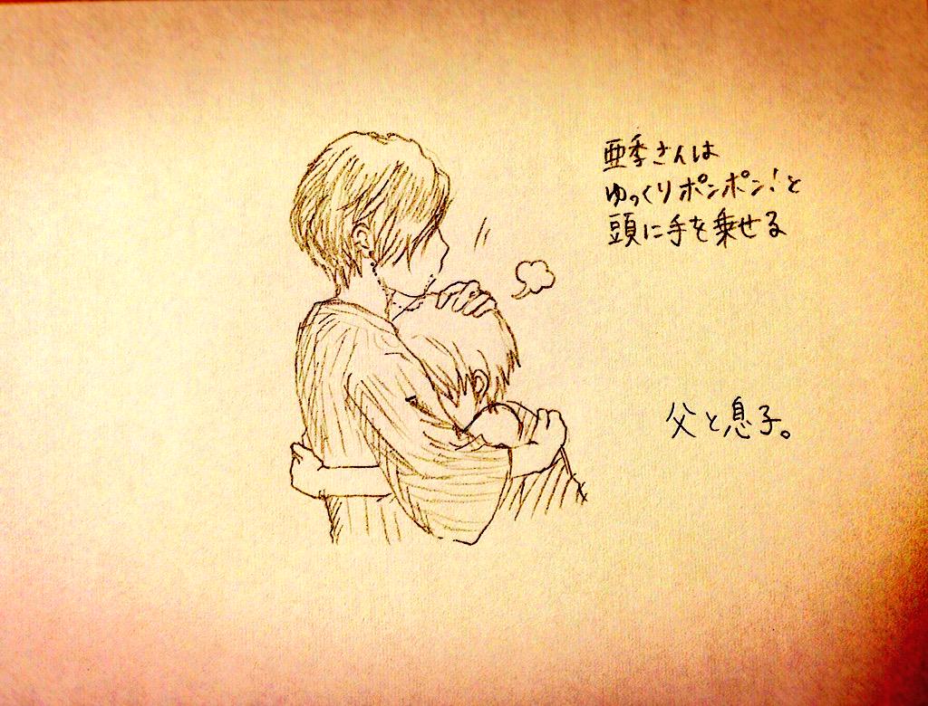 tonkichi46's tweet photo. 9/21  ライヴ終わって最後くしゃくしゃな顔で泣きながら挨拶してた真緒さん。その後メンバーひとりひとりとしっかり抱き合ってたよ。それ見てたらなんか安心した。あれから一週間。拙い絵柄だけど少しでも記憶に残したくて描きました(^-^) http://t.co/Fxd4I89HLP