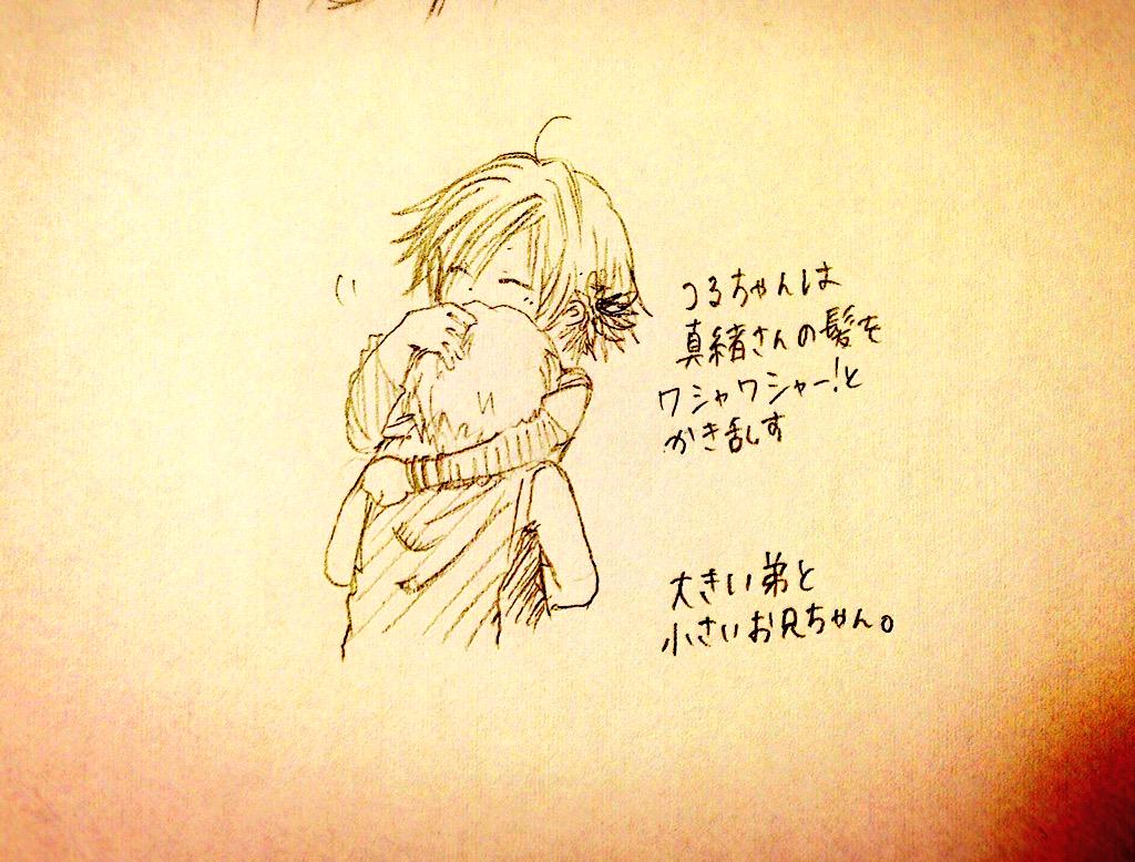 tonkichi46's tweet photo. 9/21  ライヴ終わって最後くしゃくしゃな顔で泣きながら挨拶してた真緒さん。その後メンバーひとりひとりとしっかり抱き合ってたよ。それ見てたらなんか安心した。あれから一週間。拙い絵柄だけど少しでも記憶に残したくて描きました(^-^) http://t.co/Fxd4I89HLP