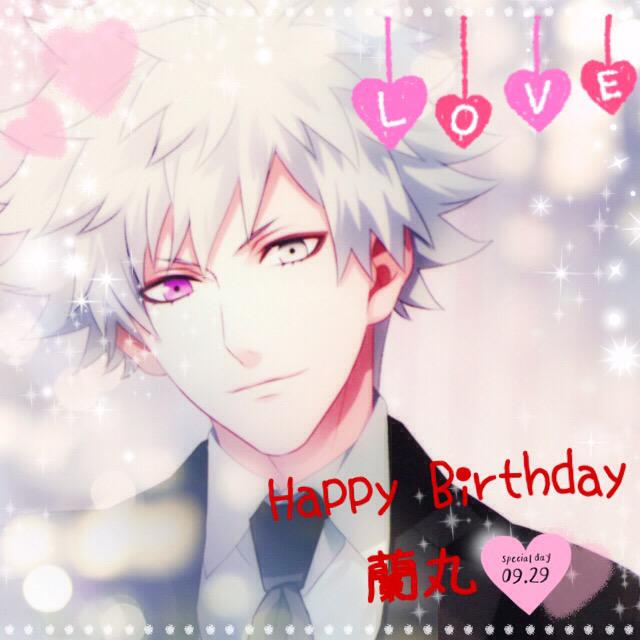 黒崎蘭丸生誕祭のtwitterイラスト検索結果 古い順