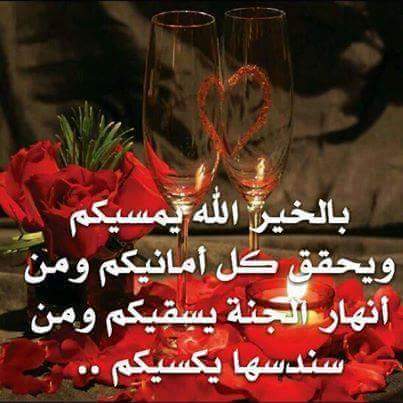 <a href="/iaham201591/">..:-):-):-):-):-):-)</a> <a href="/noor9601/">بياض الثلج </a> 
هﻻ وسلة غﻻ