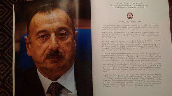 NabiyevTima's tweet photo. #Azerbaijan’s President Ilham Aliyev awarded by #UN | #Baku2015 #Baku #RealBaku2015 #HelloBaku #MyPresident http://t.co/TjeC161Wco