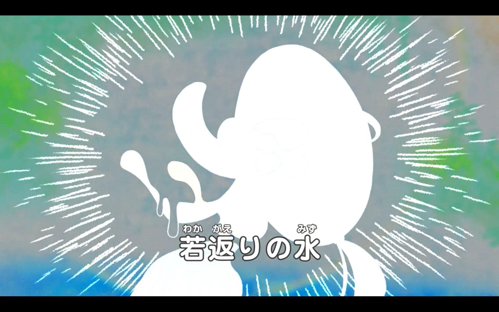 ふるさと日本の昔ばなしセレクション 公式 こんばんわ 今日はちょっと暑かったですね ところで来週の ふるさと再生日本の昔ばなしは第1回 桃太郎 蛙の親不幸 若返りの水 の３本です メジャー話が登場です カエルさん可愛い