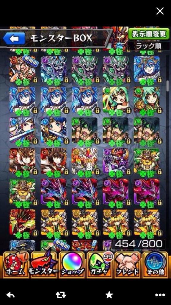 jw_yf's tweet photo. モンスト飽きたのであげます
データ交換可能
支払いiTunesカード
先払い http://t.co/49MVCBncKR