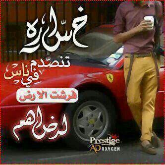 asfsay5588's tweet photo. http://t.co/TP9eUPSWDE