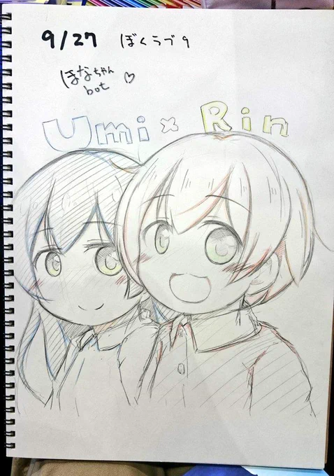 昨日描いたスケブにゃ(*`ω` *うみりん) 