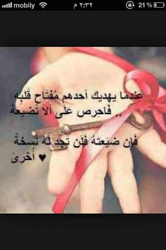 asfsay5588's tweet photo. http://t.co/9EkSBQR0Bg
