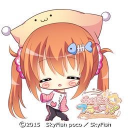 12月25日発売のtwitterイラスト検索結果