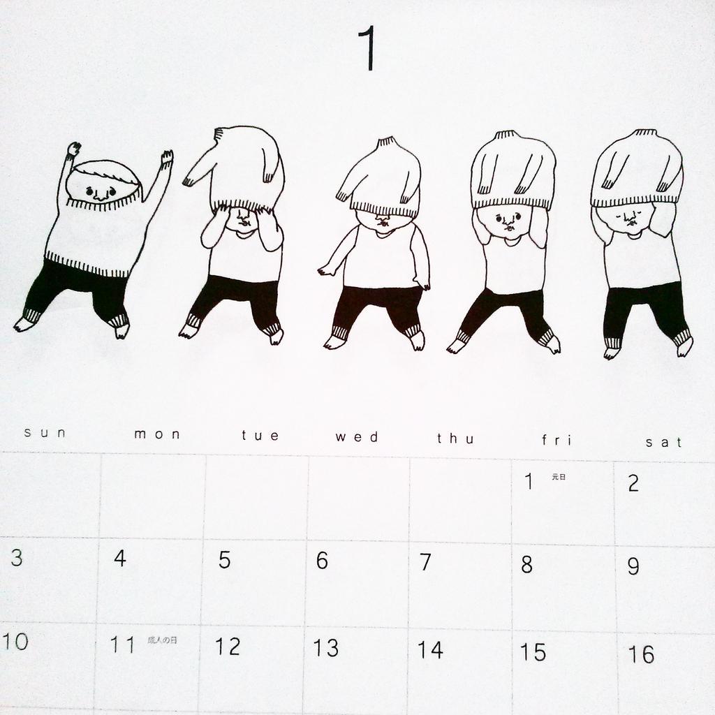 ナガキパーマ 16年カレンダー 今年は日付欄のスペースを大きく取り 書き込みやすい紙を選びました サイズ 12か月 表紙 上部リング型 ハンガー付 10月中旬販売 出展 ネットショップ 委託店舗様にて各ヵ所限定数で販売予定 Http T Co