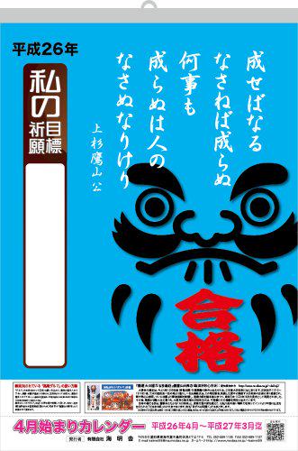 小池明日香さん の最近のツイート 9 Whotwi グラフィカルtwitter分析