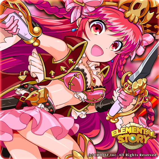 Jpirasutoyql7bn エレスト 可愛い エレスト 可愛い 画像