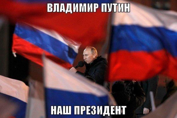 IsaevaRuss's tweet photo. #PutinPeacemaker #ПутинПрезидентМира
 Я горжусь своим президентом! http://t.co/X5p06wvCi1