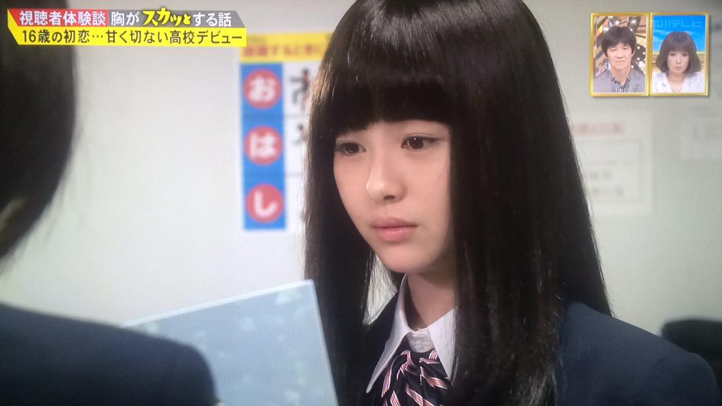 浜辺美波 画像 情報 非公式 痛快tv スカッとジャパン 胸キュンスカッと 浜辺美波ちゃん スカッとしましたね 可愛かった 今は美波ちゃん 金髪のため かつらでの出演でした 浜辺美波 スカッとジャパン Http T Co Rlqs7wlj9d