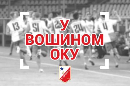 FKVojvodina1914's tweet photo. U Vošinom oku, Rockov ponovo na golu! http://t.co/cm12NLe9ZA #vosa #news #review #rockov #utakmica #sanse http://t.co/eyhHWLWDfc