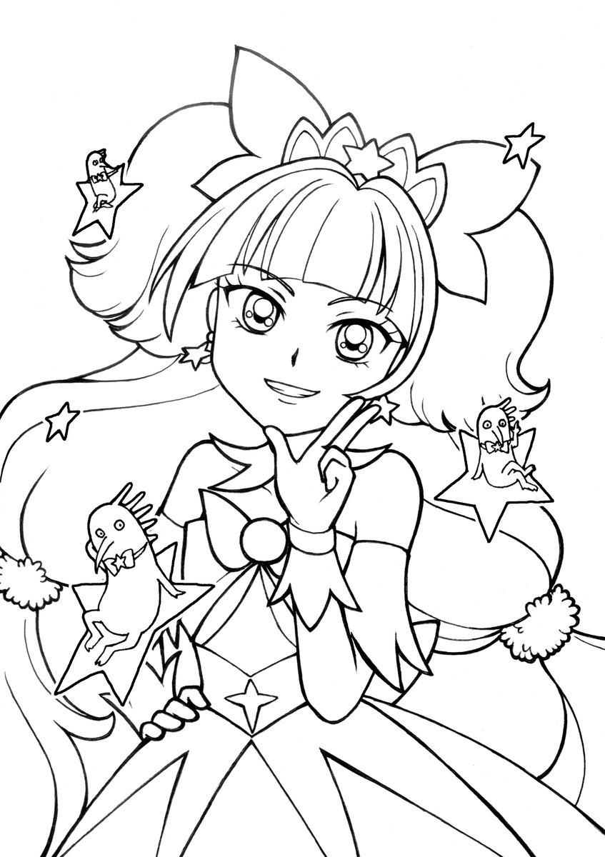 【2021年の最高】 ぬりえ プリンセスプリキュア - ダウンロードおよび印刷可能なぬり絵