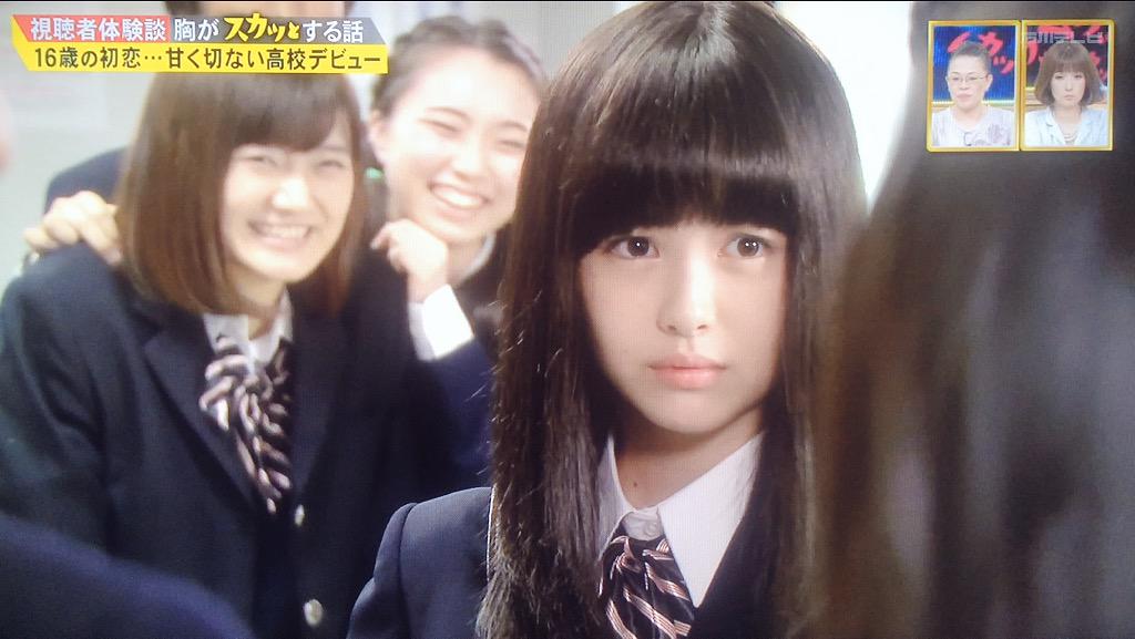 浜辺美波 画像 情報 非公式 Twitterissa 痛快tv スカッとジャパン 胸キュンスカッと クラスのみんなに馬鹿にされて 悲しい表情の浜辺美波ちゃん 右上の皆さんの表情も モヤモヤしてますね 浜辺美波 スカッとジャパン Http T Co Iiakhusz8j