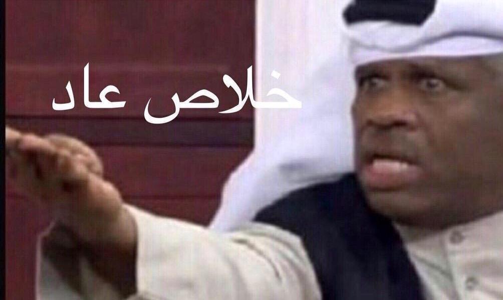 فاقدك tweet media