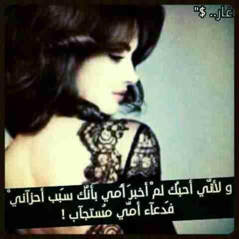 اسحر العيون انا (@hbb025051) on Twitter photo 