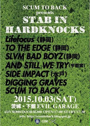 longhairxMIURA's tweet photo. 今週末のイー��ル楽しみすぎる。北関東秋のハードコア祭り第一弾 #scumtoback #localcityhardcore #0296 http://t.co/8qhBC5TBbP