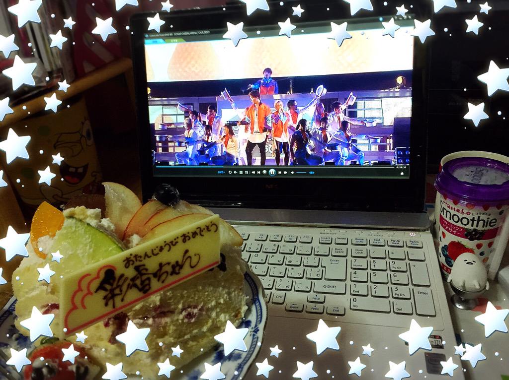 Nissy_egaomaru's tweet photo. 自分記念日😁👏笑
21歳になりますた!!!!
これからソナライDVD観てはしゃぐw
ほんま色んなことあるけど、みんなの支えがあってここまで生きてこられてる。
改めてありがとう。
そして家族に大感謝。
これからもよろしくです😋 http://t.co/lbDXVm4nD3