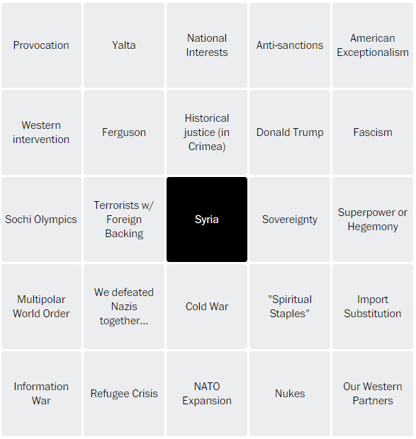 washingtonpost's tweet photo. The official 2015 Putin Speech bingo card http://t.co/aBpXp0q4E3 http://t.co/sDL2IRPthO