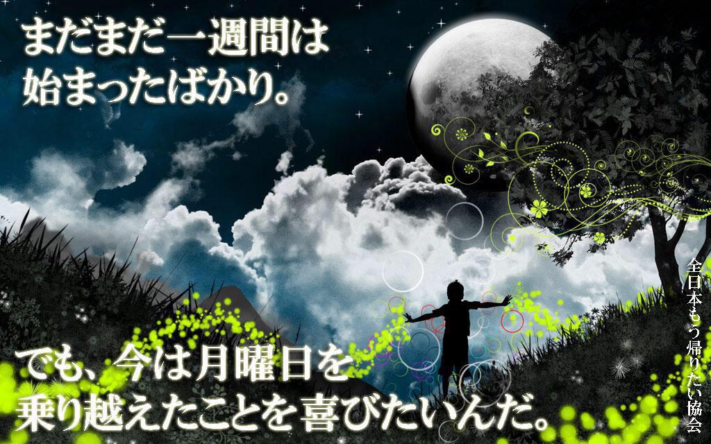 yudai24865's tweet photo. それなっ😆 http://t.co/hH9ZeI7Dr2