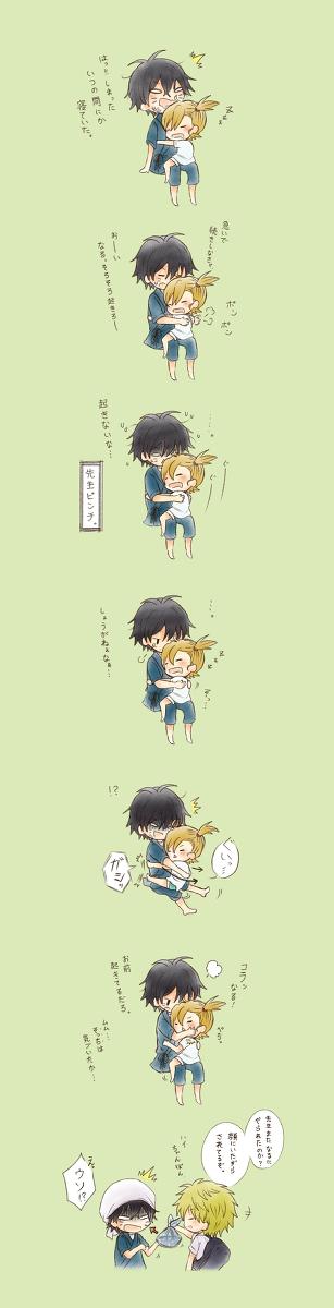 ばらかもんbot ばらかもん イラストとか ばらかもん ばらかもん好きな人はrt Bakaramon Bot Http T Co Cuiweh6i3a ばらかもんbot ばらかもん イラストとか ばらかもん ばらかもん好きな人はrt Bakaramon Bot Http T Co Cuiweh6i3a