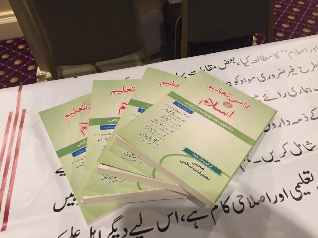 seirafipour's tweet photo. Meeting many Persian speakers from across the world in this summit. #GlobalYouthSummit #EndExtremism @One95_ http://t.co/EmPUOFDNiG