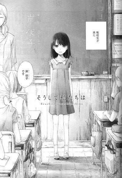 苑田 謙 芥文絵 妹ができました 百合短篇集 非常に画力が高く 絵柄はシンプルだけと写実的 背景も美麗 構図が凝っていて 張りつめた空気感が伝わってくる 百合ファンならマストだろう Http T Co Qbqh3yjgxy Http T Co 0vv8isbhbv Twitter 苑田 謙 芥文絵 妹ができました 百合短篇集 非常に画力が高く 絵柄はシンプルだけと写実的 背景も美麗 構図が凝っていて 張りつめた空気感が伝わってくる 百合ファンならマストだろう Http T Co Qbqh3yjgxy Http T Co 0vv8isbhbv Twitter