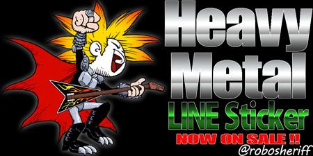 roboLINEstisker's tweet photo. HR/HM heavy metal LINE Sticker NOW ON SALE ! http://t.co/d7xVbr3rp3 #megadeth #AtTheGates #carcass #BreakingArrows http://t.co/x2yd1ZtHVM