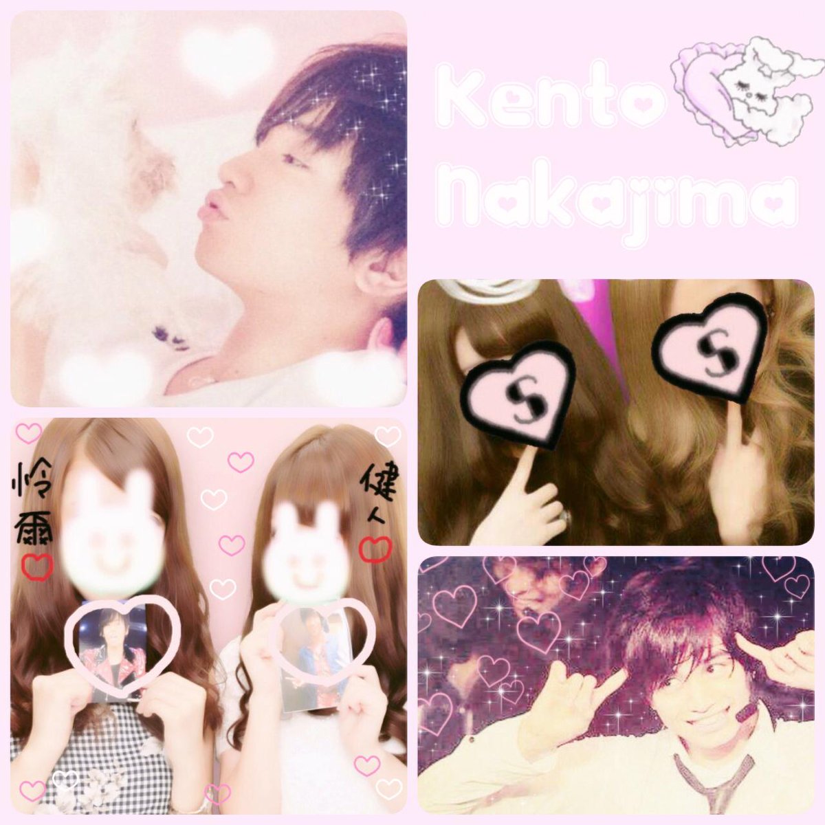 O313NO1's tweet photo. 中島健人くん♡96
消しちゃったのでもう一度😢♡
#わーーーージャニオタさんと繋がるお時間がまいりましたなのでいっぱい繋がりましょrtしてくれた方で気になった方お迎えです http://t.co/ZBeM1L7wWp