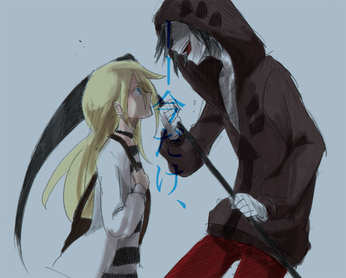 殺戮のtwitterイラスト検索結果 古い順 殺戮のtwitterイラスト検索結果 古い順