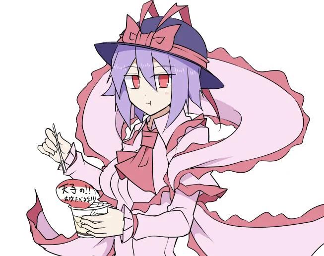 天子「…約束したよね?私のおやつ勝手に食わないって。」
衣玖「私は……私は総領娘さまの優しさを信じるッ!!!!(ドン!)。」
天子「うるせぇよこっちはもう2度と信じねぇわお前の事!!。」
#深夜の真剣お絵描き60分一本勝負 