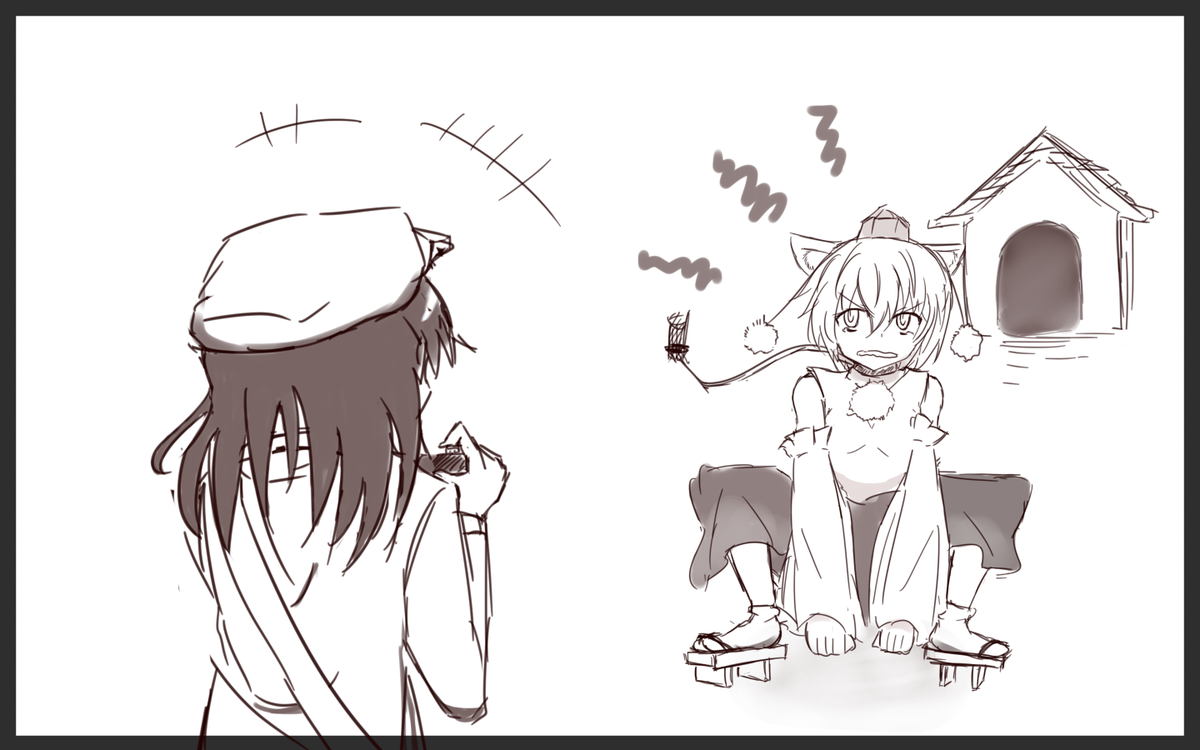 天狗大将棋に負けた罰ゲームを受ける椛
#深夜の真剣お絵描き60分一本勝負 