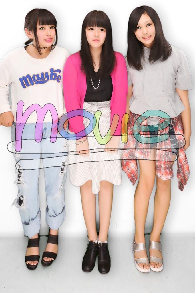 ガールズステップ