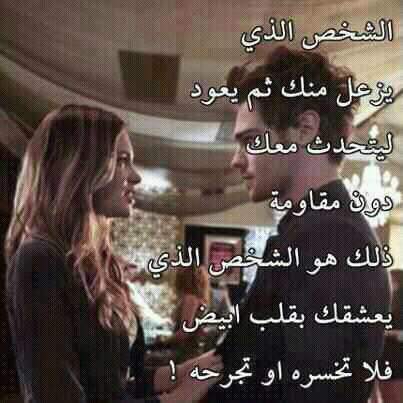ألملك (@s_s_s_____1) on Twitter photo 