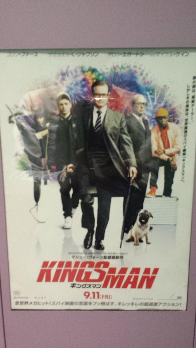 スーツを仕立てたくなりました♪