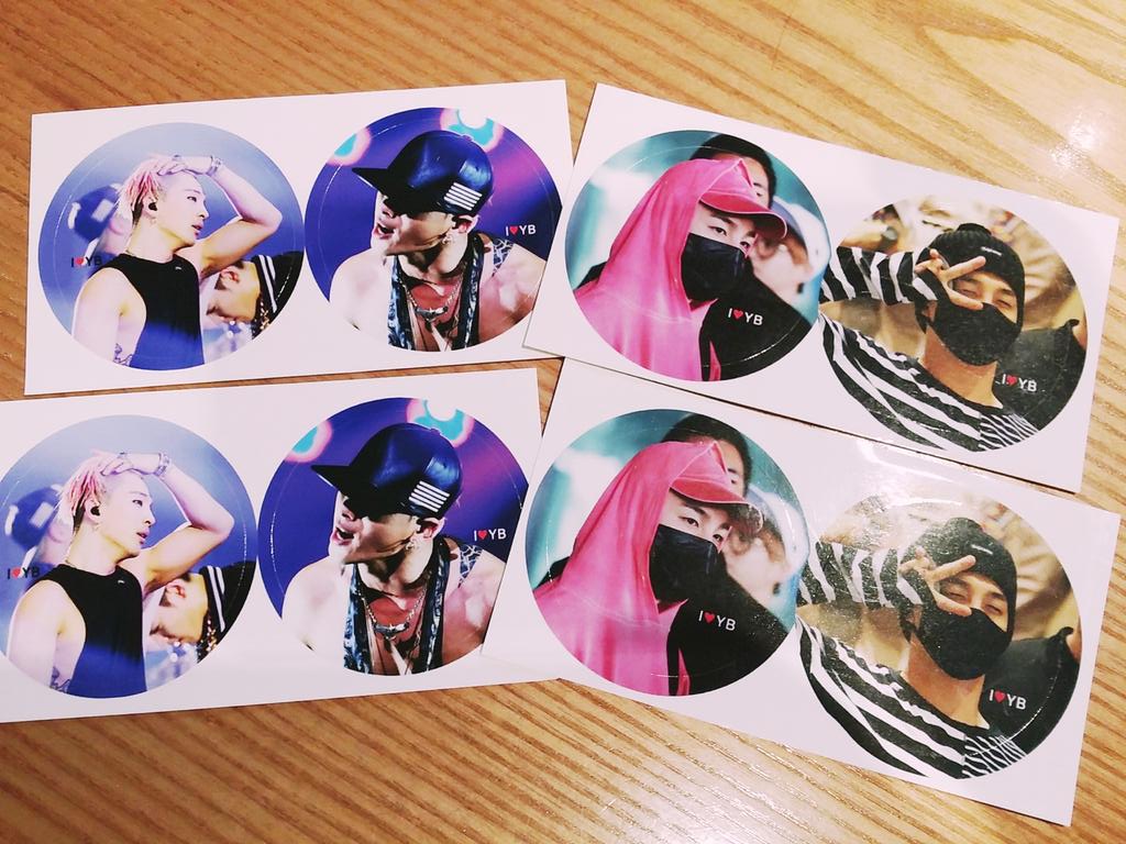 ✔#URTHESUN I❤YB Slogan Order will close on 27th bcuz of stocks. Plz check notice. 🙇
▶ docs.google.com/forms/d/17k8kP…