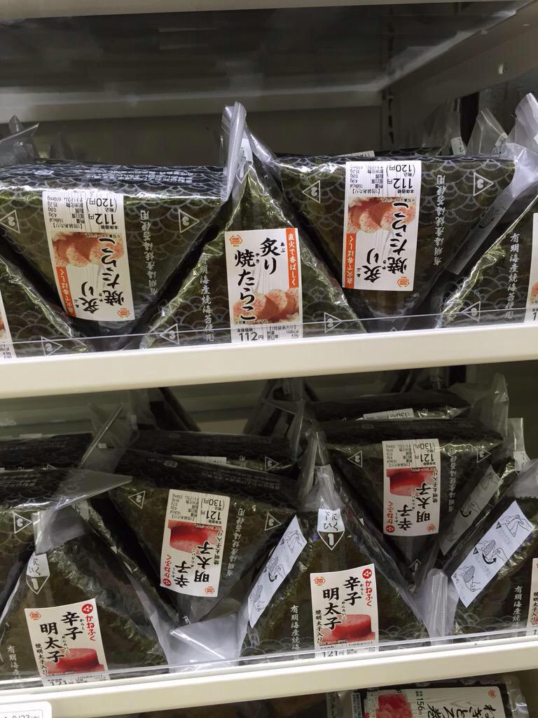 GoJisuwa's tweet photo. この乗せ方初めて見た😆💫 http://t.co/mU8klvKqqS