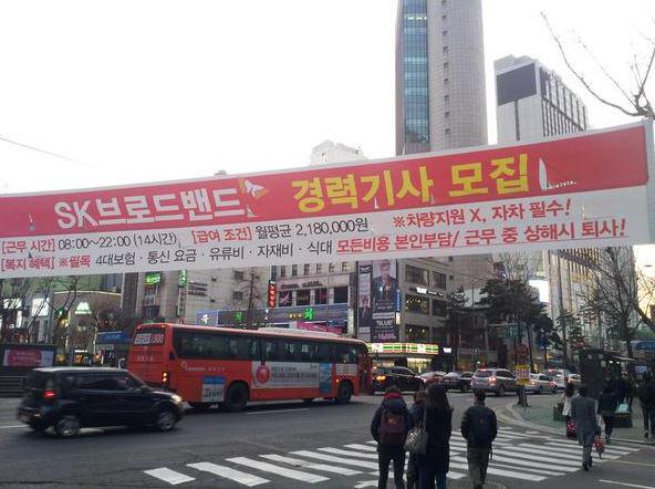 Hayasynth's tweet photo. SK 브로드밴드 미쳤냐 ㅋㅋㅋㅋㅋㅋㅋㅋㅋㅋㅋㅋㅋㅋㅋㅋㅋㅋㅋㅋㅋㅋㅋㅋㅋㅋㅋㅋㅋㅋㅋㅋㅋㅋㅋㅋㅋㅋㅋㅋㅋㅋㅋㅋㅋㅋㅋㅋㅋㅋㅋㅋㅋㅋㅋㅋ http://t.co/4EClNd0r2S