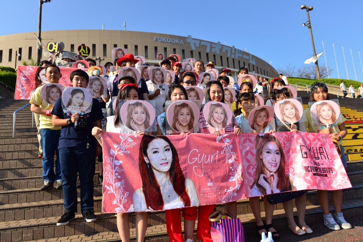 ggs_japan's tweet photo. @gyuri88 
Why Japanese ギュリペン！！！
どうしてそんなにもりあがってんだよぉぉおおおおお！！！

厚ギュリジェイソンㅋㅋㅋ

#ギュリ団扇隊 #GYURIfunparty http://t.co/fH8qiRECrL