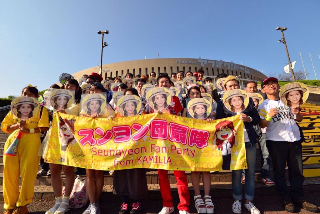syfanparty's tweet photo. @fateflysy
2015.09.21
Zepp福岡
福岡から愛を込めて♡
#SyFanParty http://t.co/wVsO4cPfKB